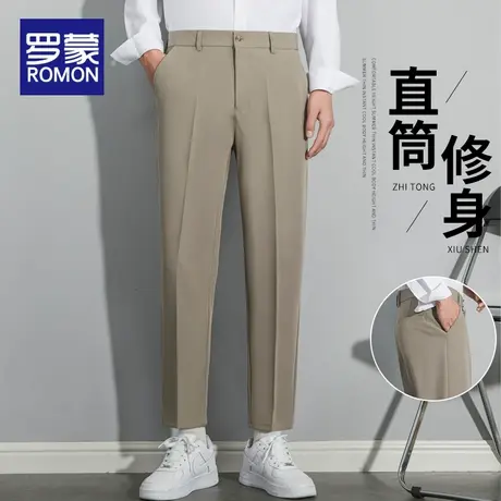 罗蒙小西裤男士九分修身小脚直筒休闲裤韩版春秋季2025新款长裤子商品大图