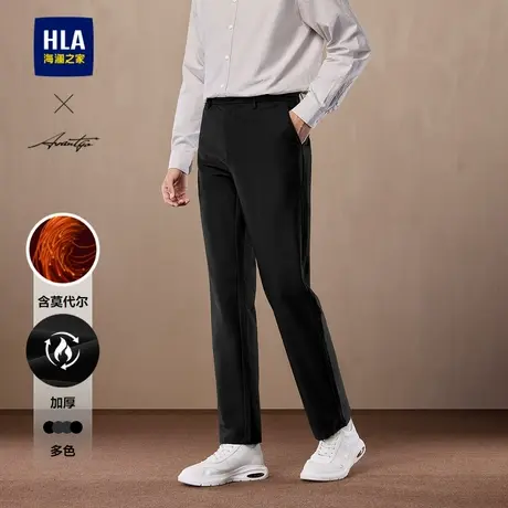 HLA/海澜之家轻商务加厚休闲裤24秋冬季新款黑色直筒合体裤子男士图片