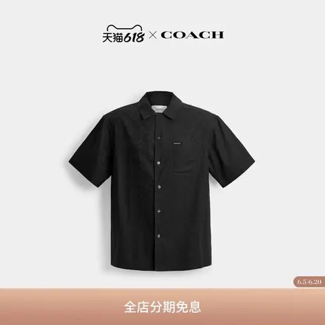 【新品】COACH/蔻驰男士户外老花衬衫短袖上衣休闲舒适外出商品大图