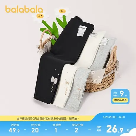 巴拉巴拉女童打底裤弹力修身儿童长裤秋季童装甜美蝴蝶结裤子文艺图片