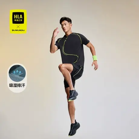 HLA/海澜之家运动sportsdayT恤24秋新SUWUKOU联名吸湿排汗短袖男商品大图