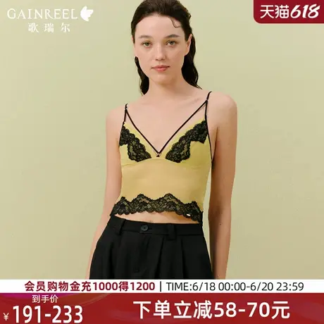 歌瑞尔美背内衣女2025年夏季新款可外穿背心透气蕾丝三角杯文胸罩商品大图