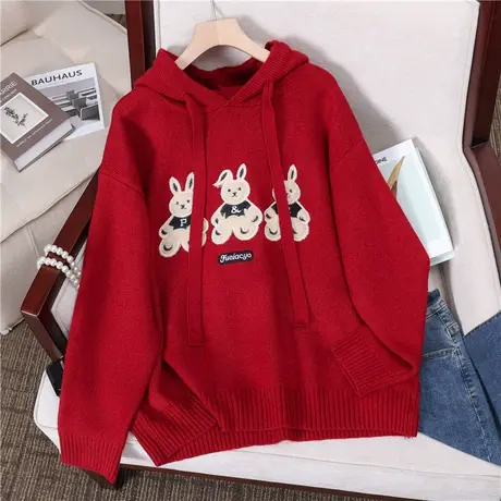 女士兔年本命年红色毛衣女加厚冬季2023年新款连帽打底衫女秋冬装图片