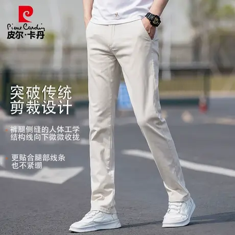 皮尔卡丹高端纯棉休闲裤男士2025夏季新款修身直筒卡其色商务裤子图片