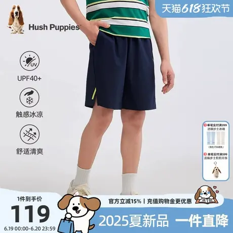 暇步士童装男童五分裤2025夏季新款儿童凉感运动裤大童舒适休闲裤商品大图