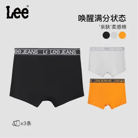 Lee李牌男士内裤亲肤纯棉抗菌透气平角裤2024新款四角裤男裤衩商品大图