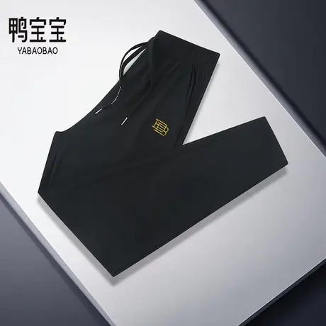 鸭宝宝鸭宝宝冰丝裤子夏季运动裤速干宽松休闲裤大码防晒跑步运动商品大图