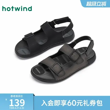 热风男鞋2025年夏季新款男士时尚平底外穿休闲凉鞋轻便百搭鞋子男商品大图