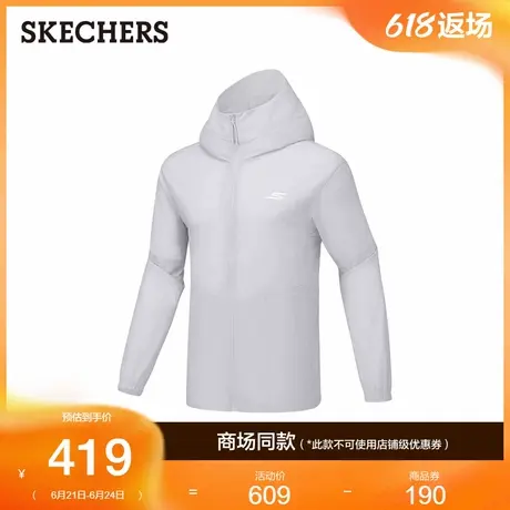 Skechers斯凯奇连帽外套男款2025夏季新款防晒运动上衣舒适透气商品大图