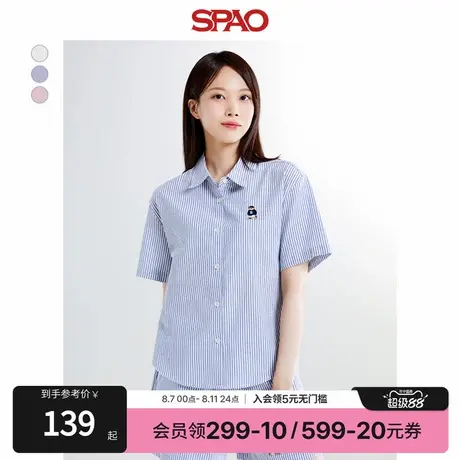 【WOODIE系列】SPAO韩国同款2024年秋冬女小熊条纹短袖衬衫图片
