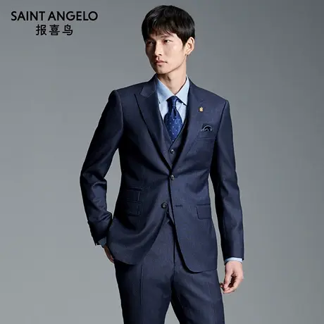 【商场同款】报喜鸟2025秋季新款男士商务正装条纹西服套装西装男图片