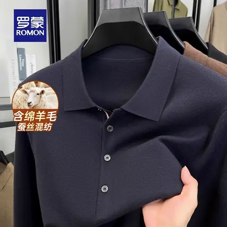 【含绵羊毛+桑蚕丝】罗蒙男士翻领针织衫2025秋季新款百搭毛衣男商品大图