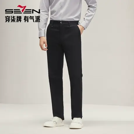 【含莫代尔+棉】柒牌男装休闲裤2025春秋季商务男士弹力直筒长裤商品大图
