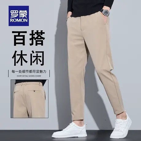 罗蒙秋季九分裤男士2025新款修身直筒商务西裤百搭休闲裤子男N1Z商品大图