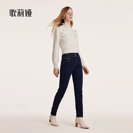 歌莉娅女裤冬季新款加绒双腰头牛仔裤气质通勤修身长裤1BNRCD10A图片