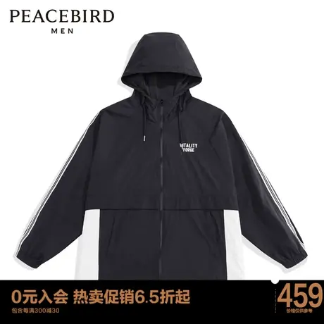 太平鸟男装 2023秋季新款茄克时尚夹克男B1BCC1336图片
