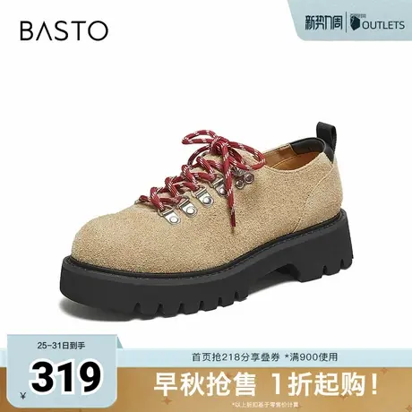 百思图2025秋季新款牛津鞋时尚复古学院风粗跟女单鞋UFW08CM5商品大图
