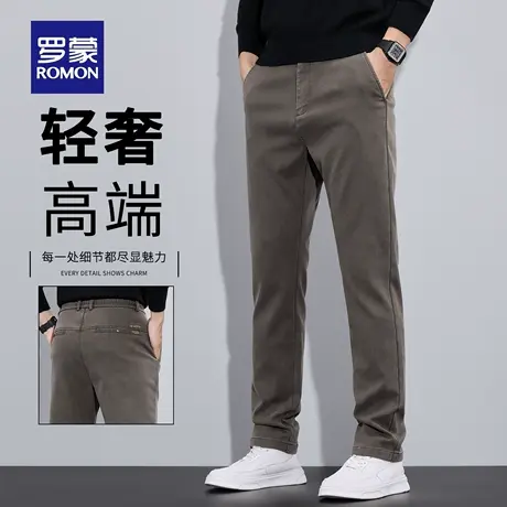 罗蒙商务休闲裤男士秋季新款修身直筒弹力长裤子潮流百搭西裤N1Z图片