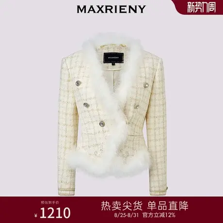 MAXRIENY宫廷复古花纱收腰短款直身外套女25秋款名媛千金风穿搭商品大图