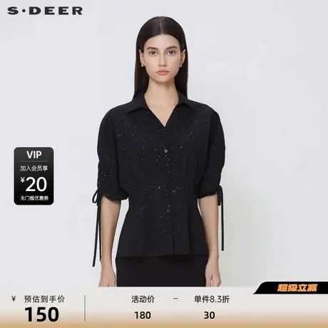 sdeer圣迪奥女装甜美复古翻领压褶系带衬衫S242Z0411图片