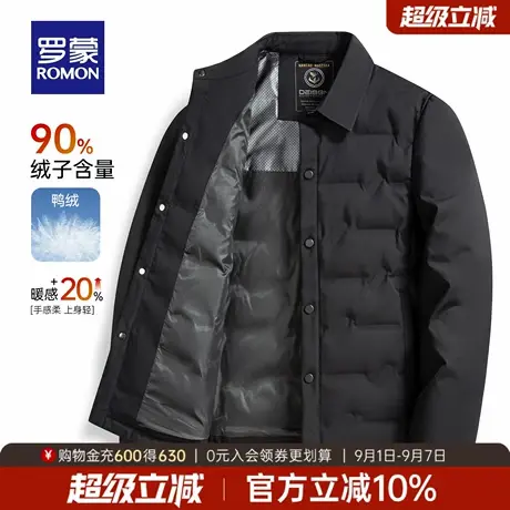 罗蒙男士商务休闲短款翻领羽绒服2025冬季新款时尚百搭保暖外套男商品大图