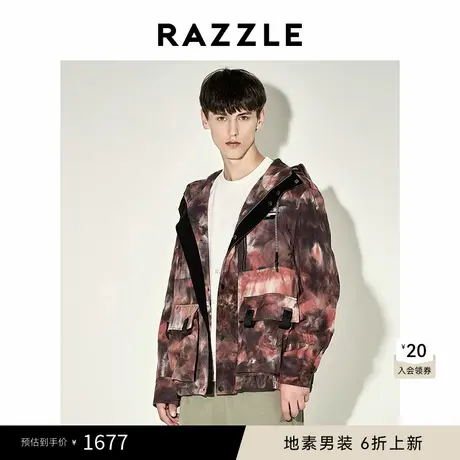 RAZZLE 地素奥莱男装短棉服春季大红色超大口袋棉服图片