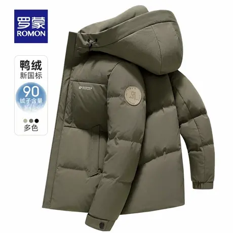 罗蒙男士休闲短款连帽羽绒服2025冬季新款时尚百搭保暖简约外套男商品大图