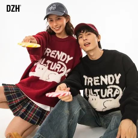 情侣圆领毛衣秋冬款内搭上衣打底男款情侣装2023新款套头针织线衣商品大图