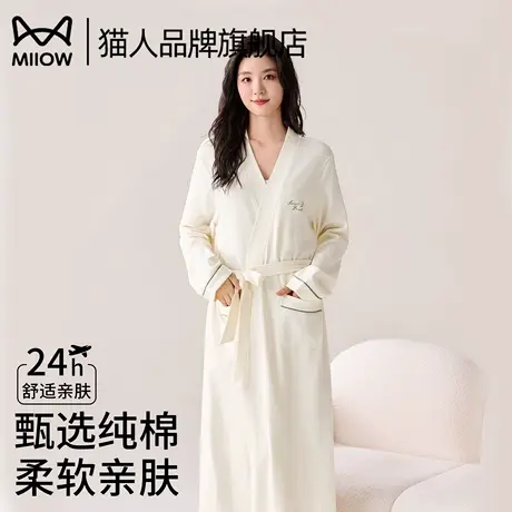 猫人纯棉春秋季纯棉长袖浴袍长款睡裙浴衣晨袍家居服式睡衣家居服商品大图