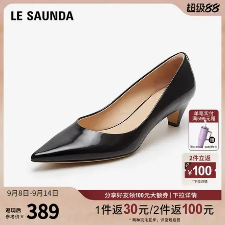 莱尔斯丹2025秋季新款时尚优雅尖头浅口上班通勤女单鞋5M43302图片