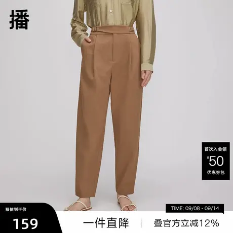 【播奥莱】播直筒休闲裤年春季新款高腰显瘦通勤休闲西装裤商品大图