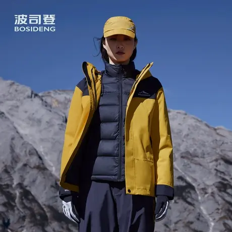 【陈洁Kiki直播】波司登23冬季新款女短款冲锋衣羽绒服B30142430图片
