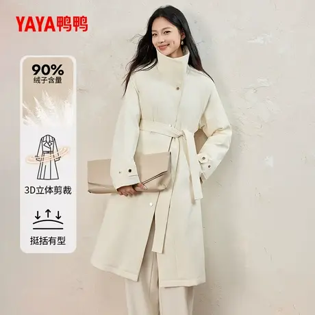 【鸭鸭甄选】羽绒服女士2025秋冬新品时尚长款保暖加厚鸭绒外套S商品大图