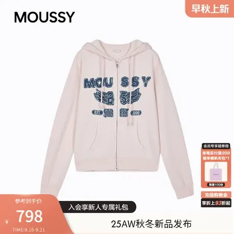 moussy 2025秋季新品休闲风字母连帽抽绳拉链卫衣女028IAA90-1027商品大图