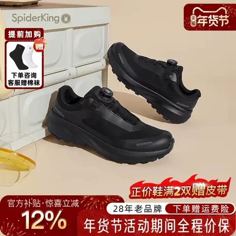 蜘蛛王男鞋2026春新款男士网面休闲鞋软底轻便透气户外登山旋转扣商品大图