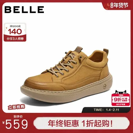 百丽时尚休闲板鞋男冬季新款商场同款牛皮革套脚工装鞋8YE01DM5商品大图