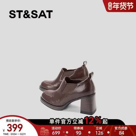 星期六复古真皮粗跟乐福鞋女小个子久站不累脚深口单鞋百搭高跟鞋商品大图