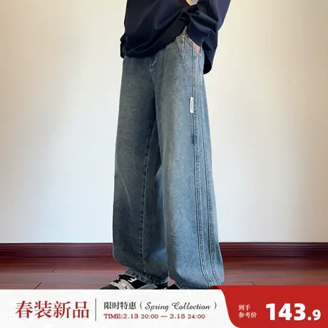 唐狮2026年牛仔裤男款男式牛仔裤高品质男分割织标牛仔长裤直筒商品大图