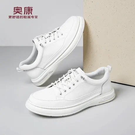 奥康 男鞋2026春季新款时尚百搭小白鞋舒适潮流休闲鞋N商品大图