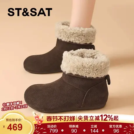 星期六加绒雪地靴女2025冬季新款复古内增高短筒靴防滑保暖棉鞋商品大图