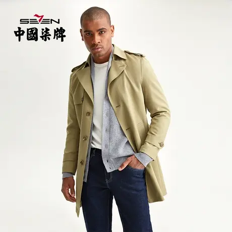 柒牌男装清仓奥莱风衣秋冬季中长款外套商务男士修身防风大衣图片