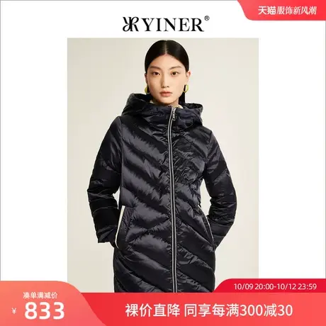 YINER音儿女装2022冬新款防水连帽羽绒服高级感商品大图