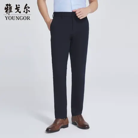雅戈尔奥莱 商场同款男士长裤秋季新款官方商务休闲长裤男商品大图