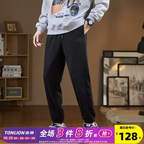 唐狮2023春秋新款运动裤男士简约束脚裤卫裤宽松休闲裤子男潮牌图片