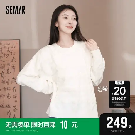 [商场同款]森马毛衣女宽松时尚气质2023冬季新款千鸟格套头衫文艺商品大图