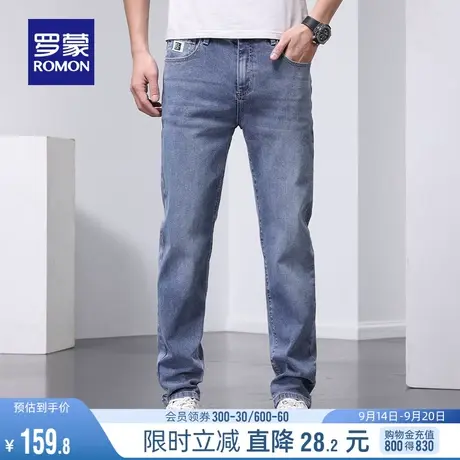 罗蒙男士牛仔裤2023秋季时尚百搭简约潮流休闲裤中青年宽松直筒裤商品大图