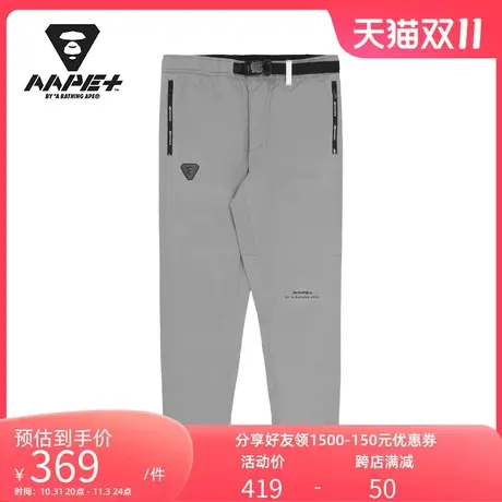 AAPE+运动男装秋冬猿颜徽章字母印花串标口袋插扣腰带长裤6569XXD商品大图