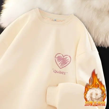 ZR真维斯卫衣女秋冬2023新款羊羔绒圆领小众高级加绒加厚上衣外套图片