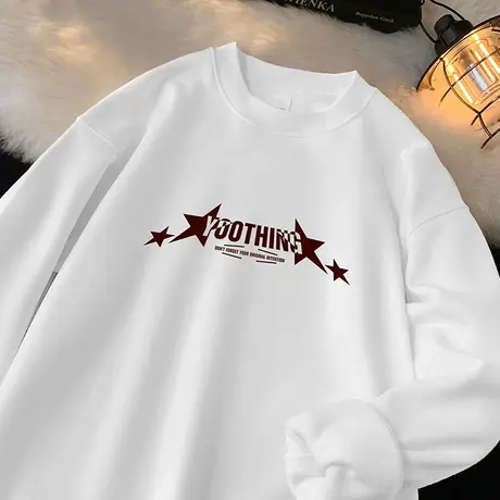 450g重磅白色卫衣男秋冬款加绒保暖圆领无帽上衣服摇粒绒长袖t恤商品大图