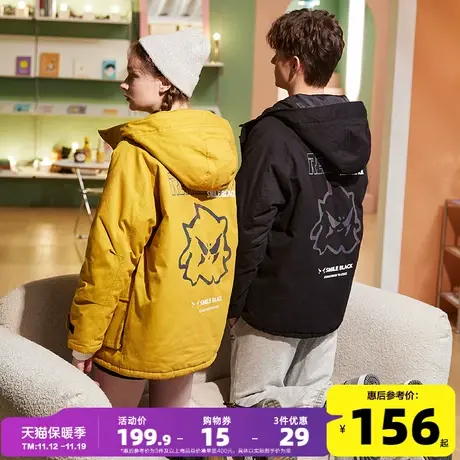 唐狮冬装新款情侣装棉衣加厚棉服工装外套男女荧光防寒韩版派克服图片